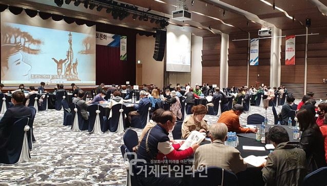 창미이엔지 이미지