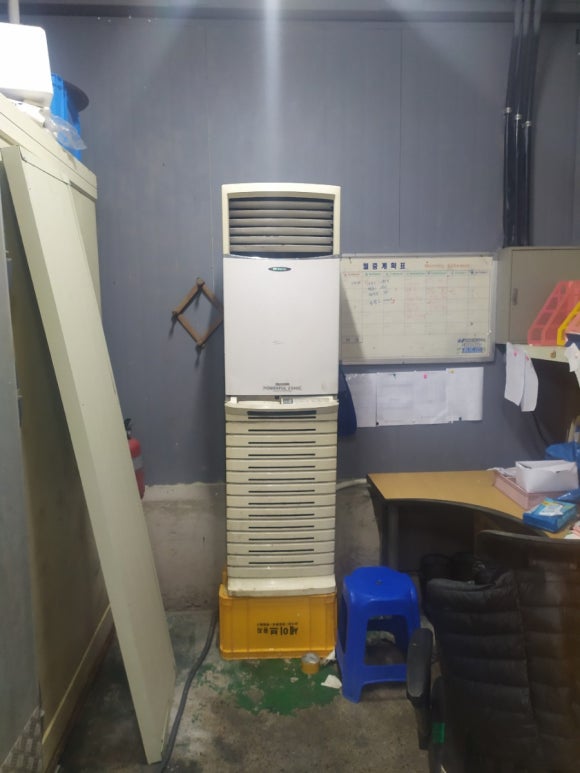 삼성공판장 이미지