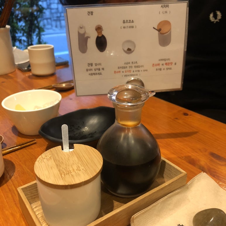 유채메밀소바 이미지