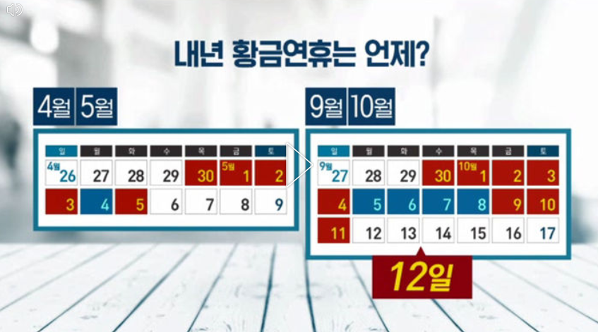카카오라이브 이미지