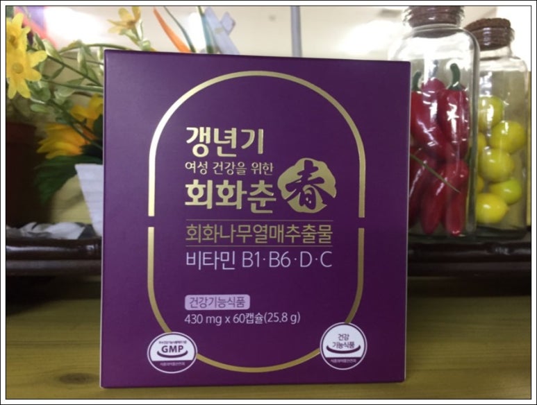 춘그린 이미지