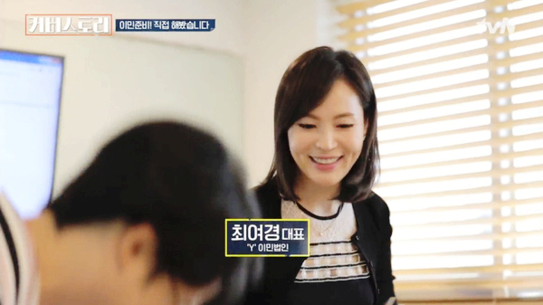 영동문고주 이미지