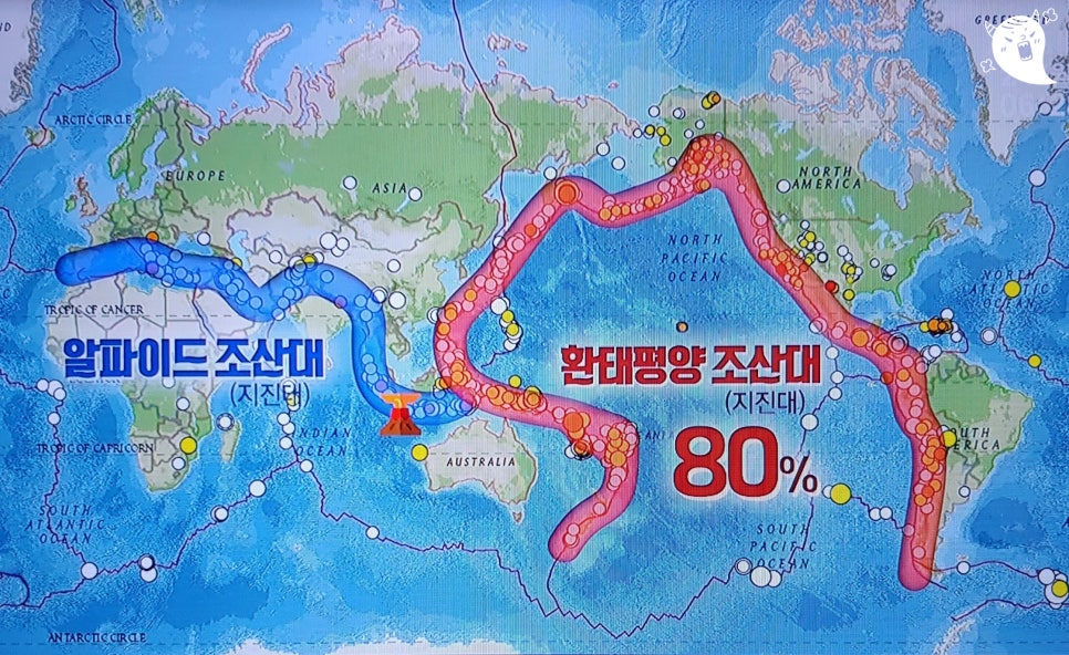 지에스25 광진제일 이미지