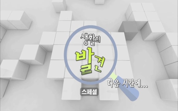 고령할매국수집 이미지