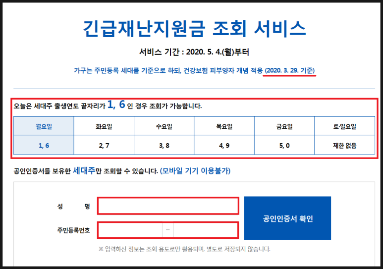 생활in 이미지