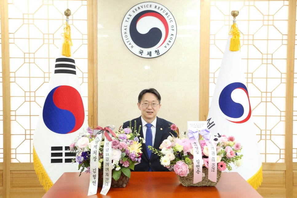 김플라워 이미지