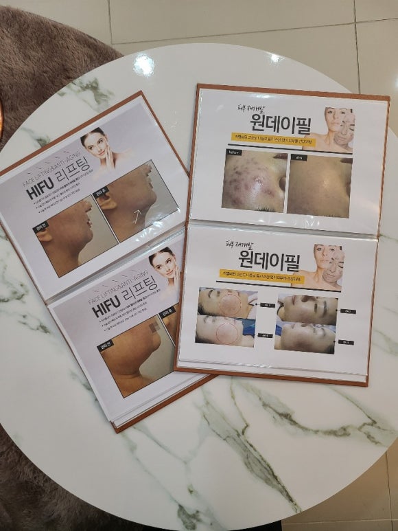 더예쁜피부관리실 이미지