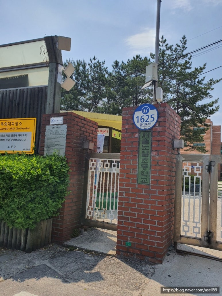 현대자동차마들대리점 이미지