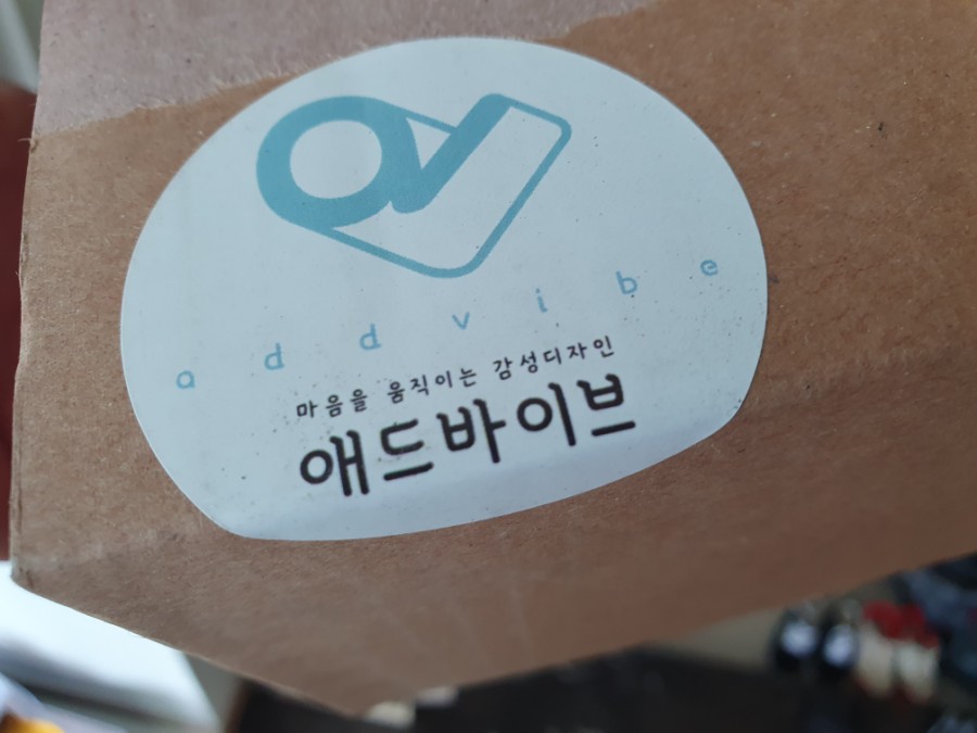 애드아이디자인 이미지