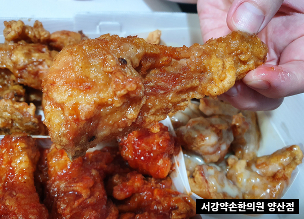 영달이두마리치킨 이미지