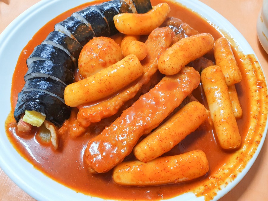 모닥치기 이미지
