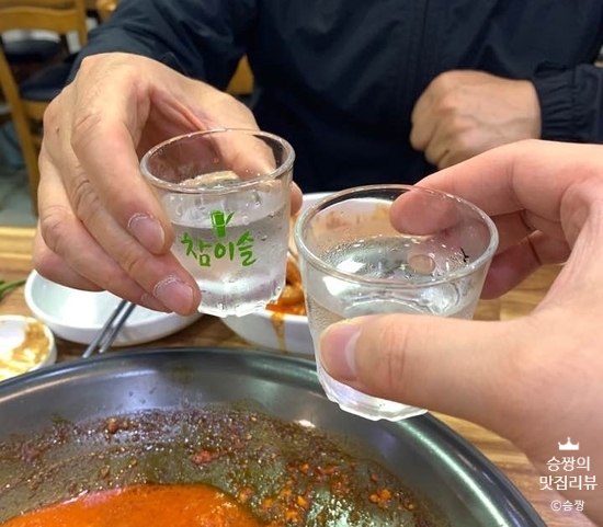 도당동통돼지김치찌개 이미지