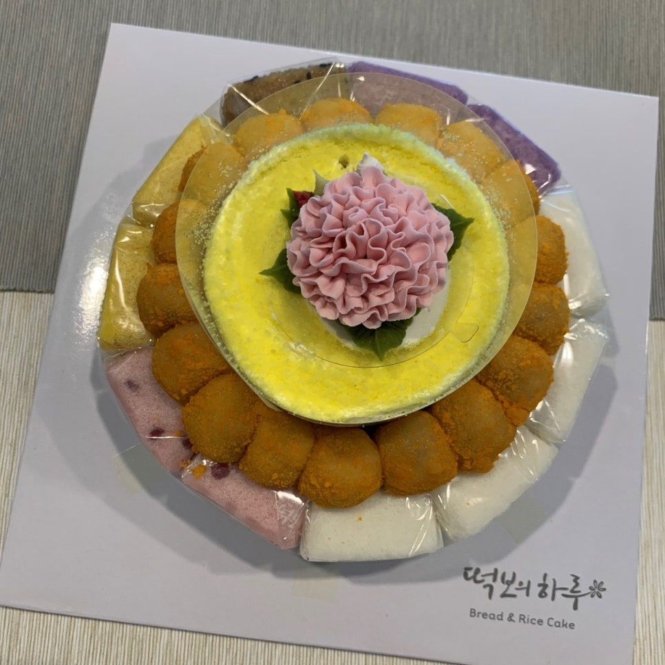 떡보의하루서구 이미지