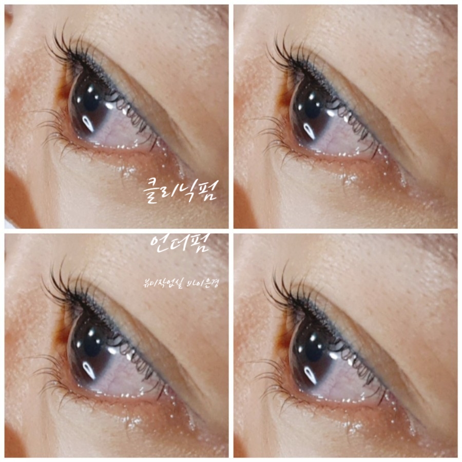 바이은경 이미지