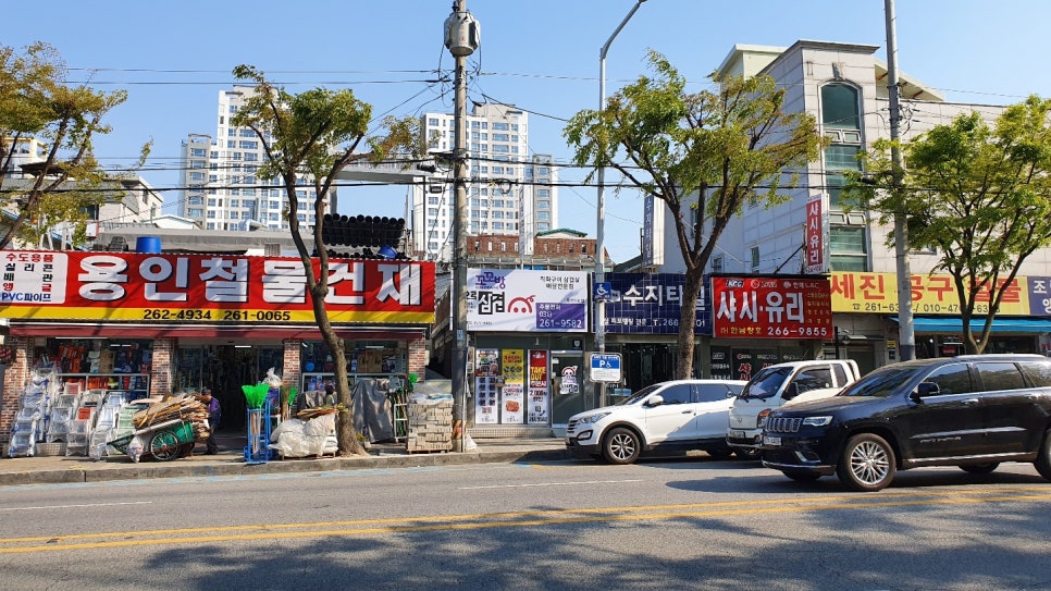 꼬꼬방집으로삼겹용인 이미지
