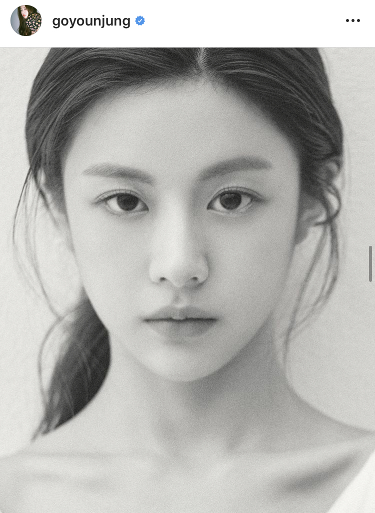 한방화장품 이미지