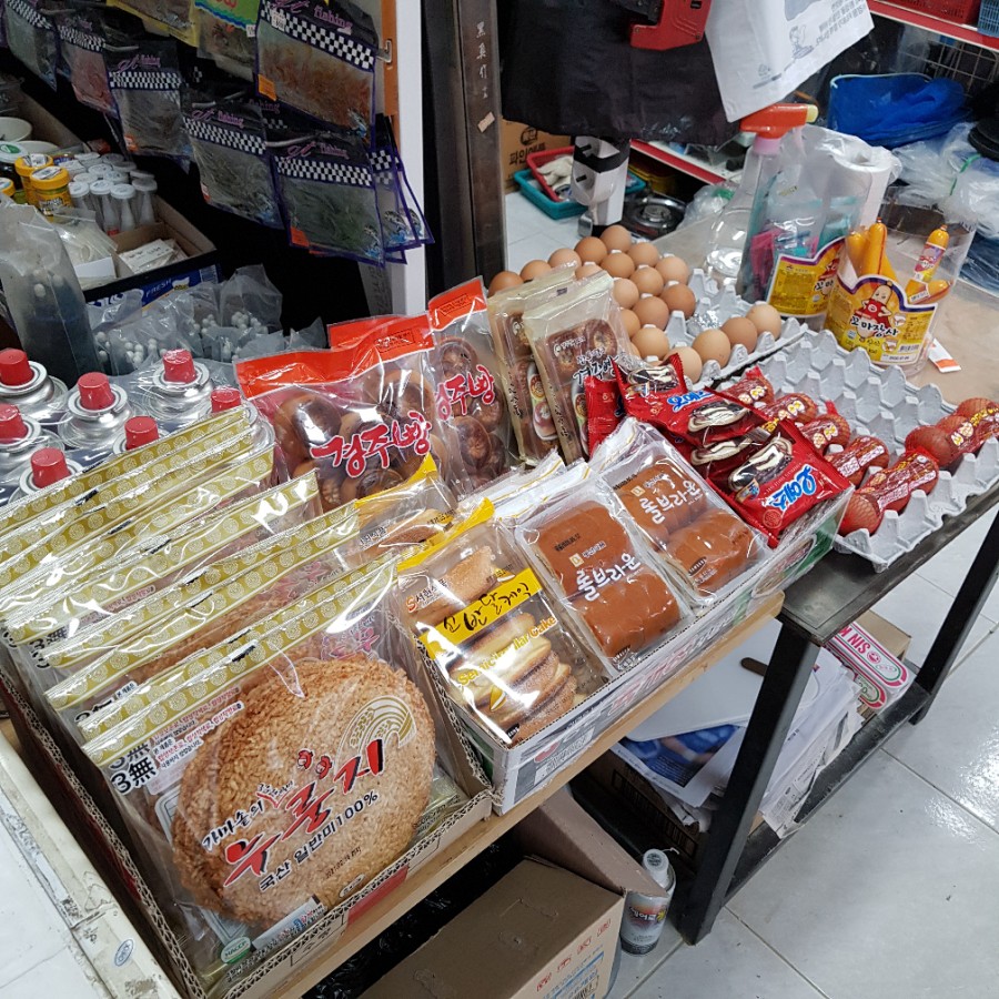 강서낚시마트 이미지