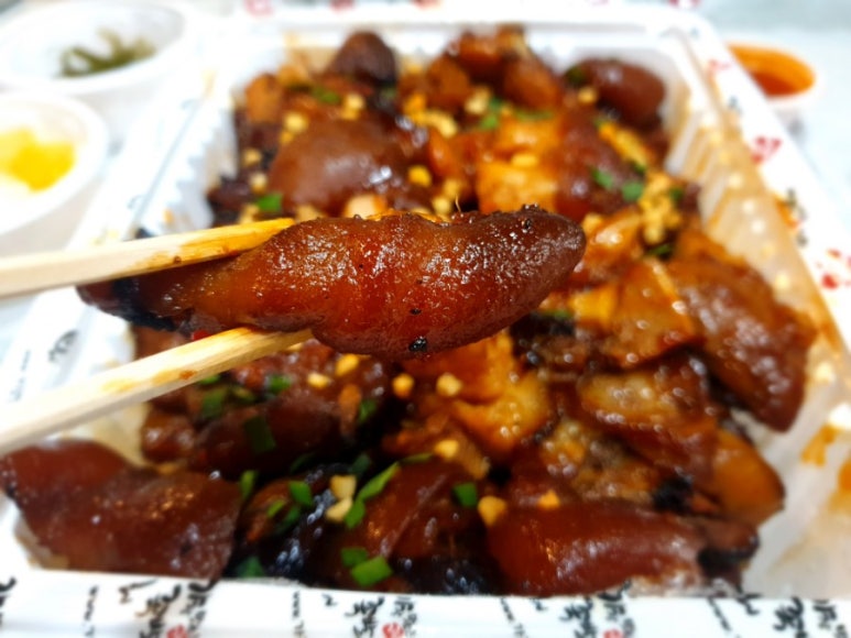 가장맛있는족발기업도시점 이미지