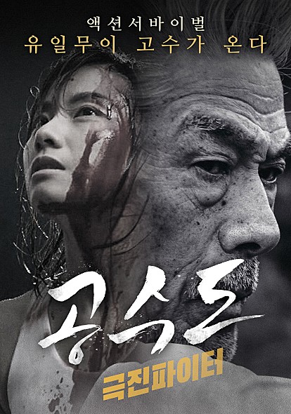(주)서경 이미지