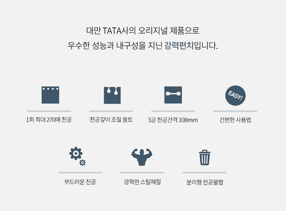 오피스프렌드 이미지