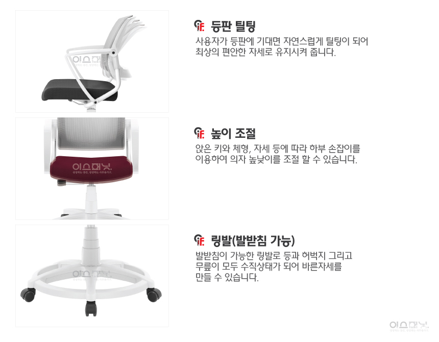 이스퍼닛 이미지