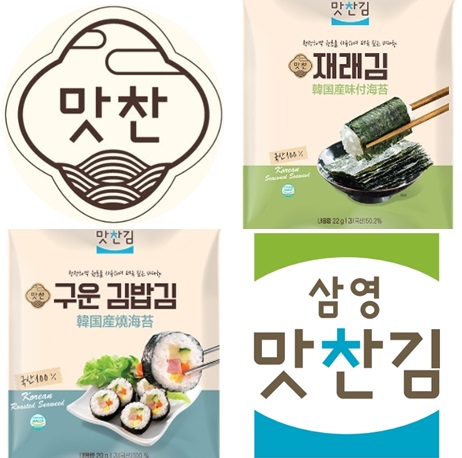 비앤에프테크 이미지