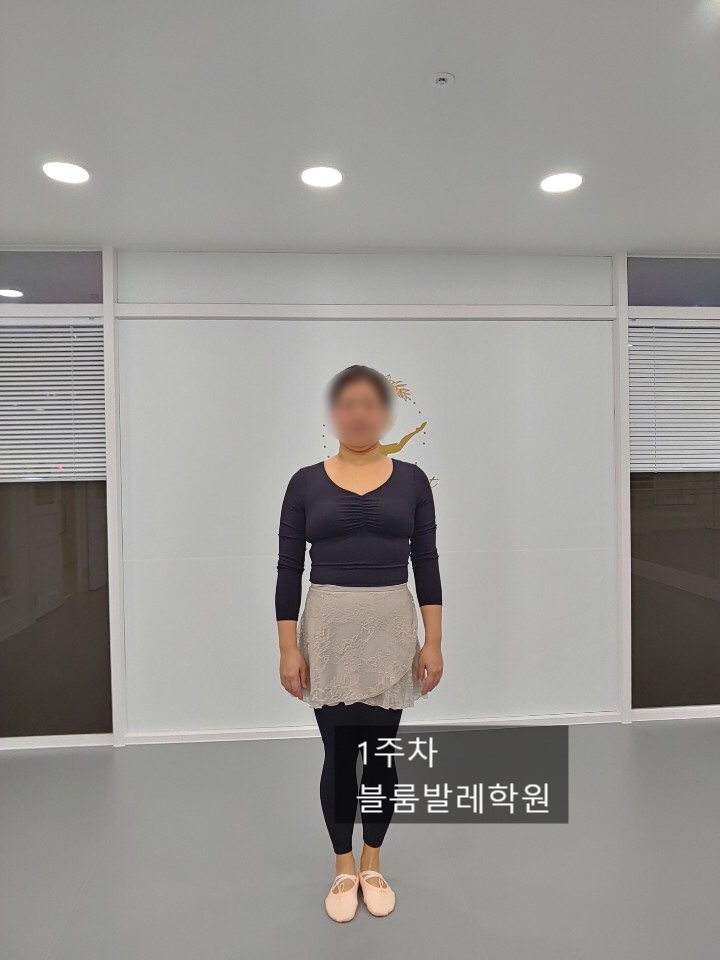블룸발레학원 이미지