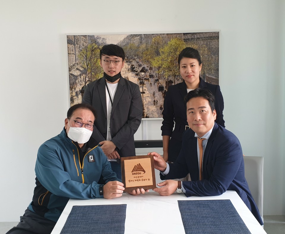 디케이글로벌 이미지