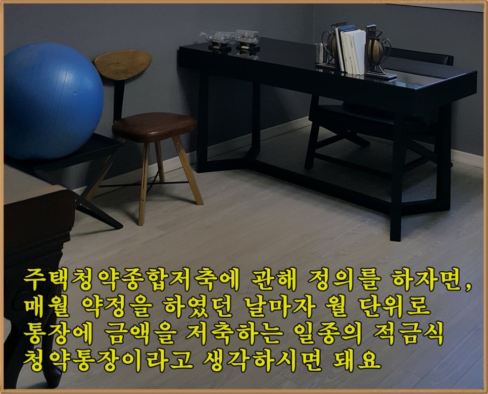 시대주 이미지