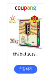 안계농산 이미지
