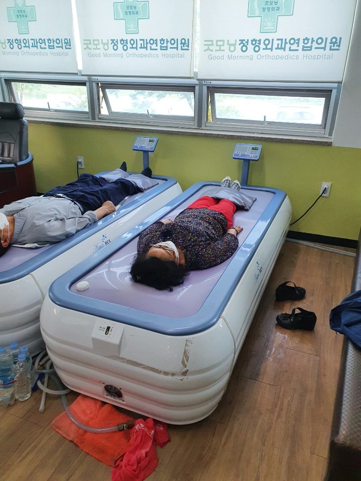 굿모닝정형외과 이미지