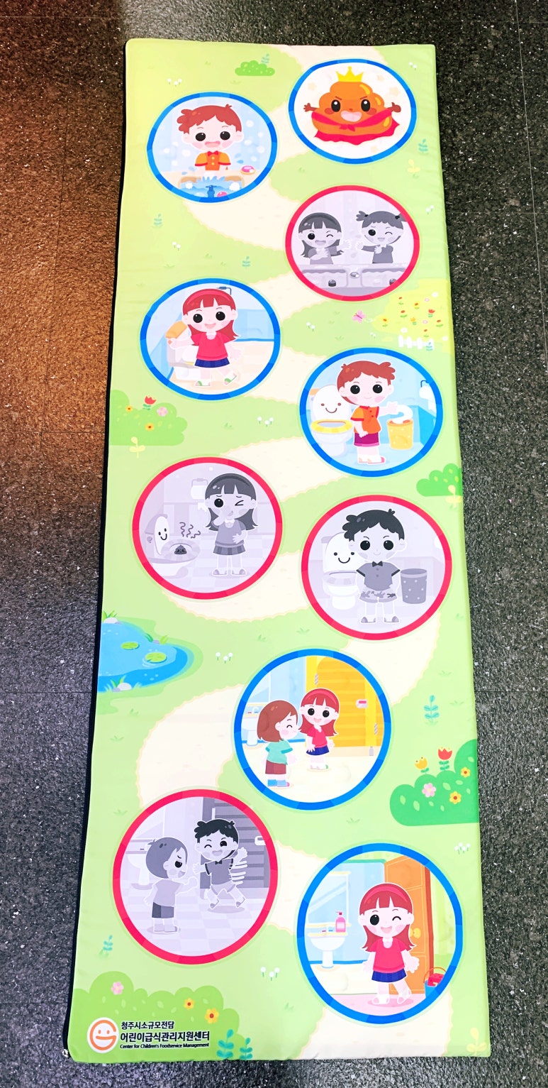 (주)더올바른 이미지