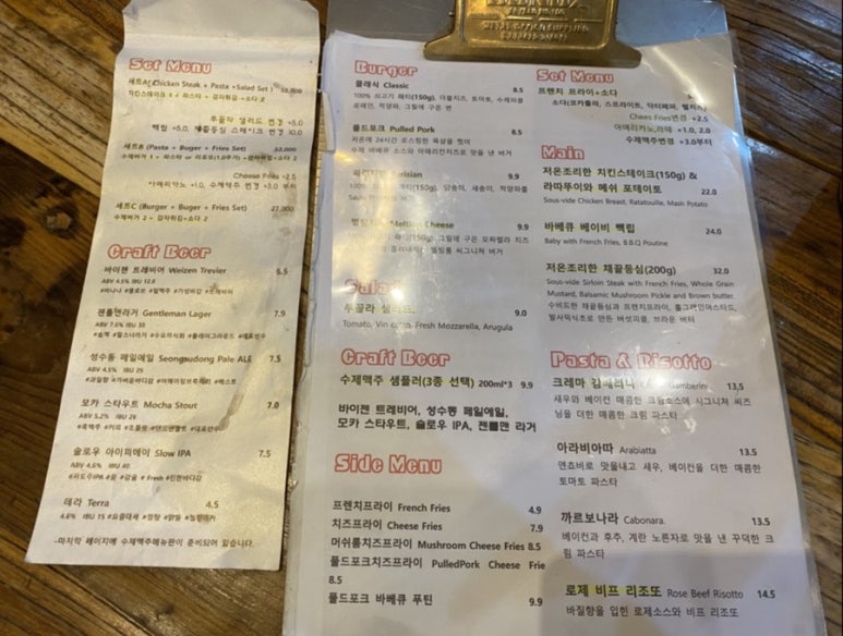 멜팅룸 이미지
