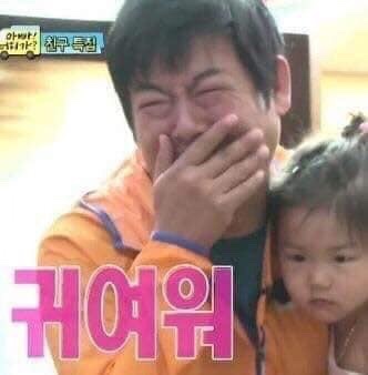 합천통닭 이미지