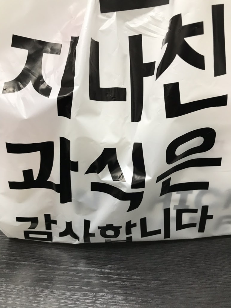 엔칙스 마곡점 이미지