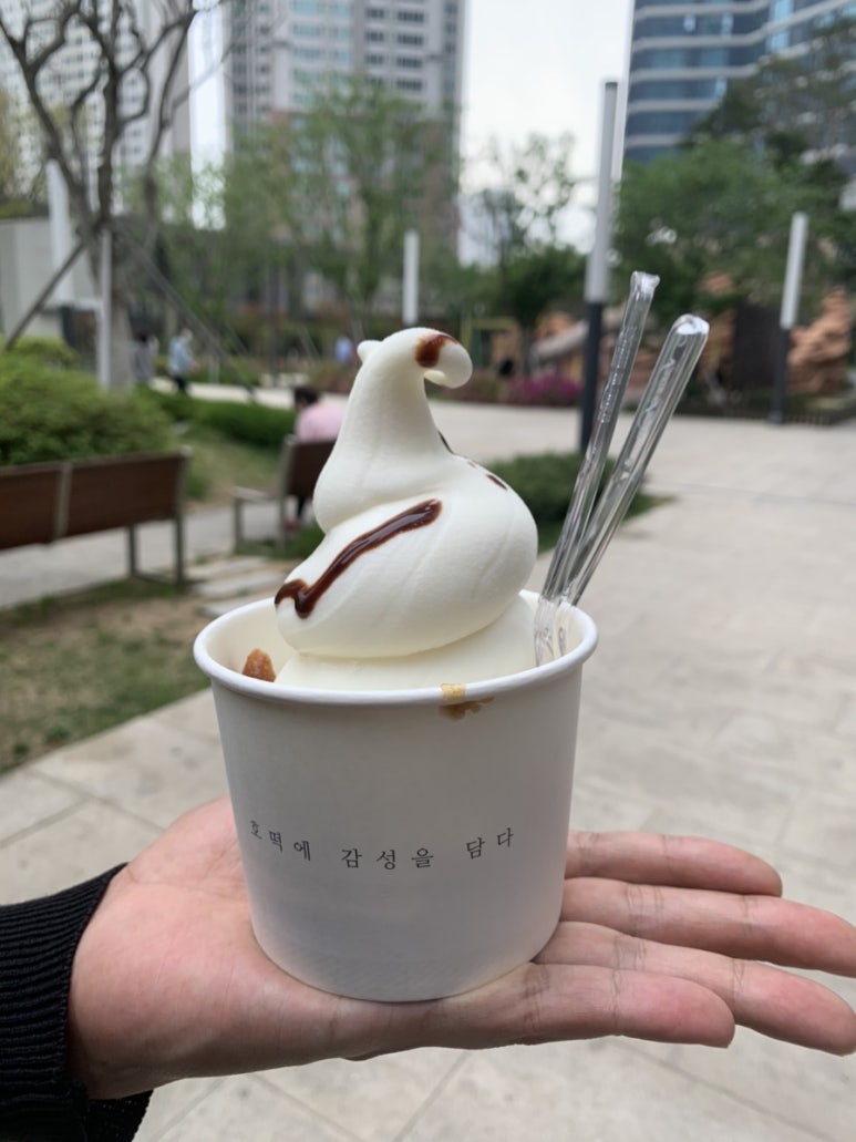 호떡당 이미지