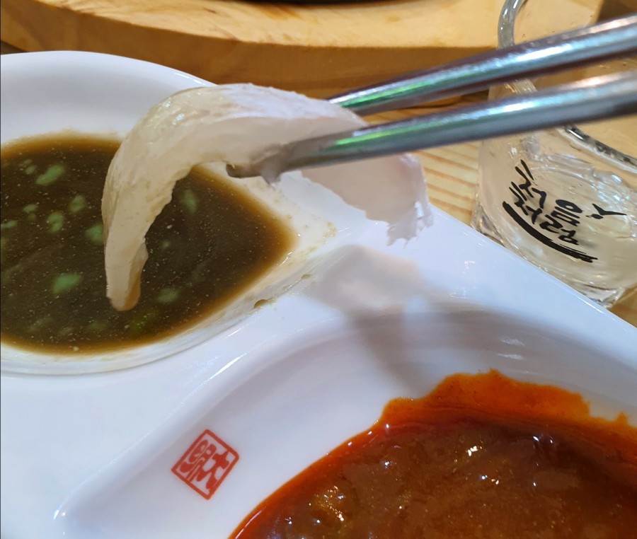 정담아홍가수산 이미지