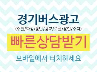 영광전업사 이미지