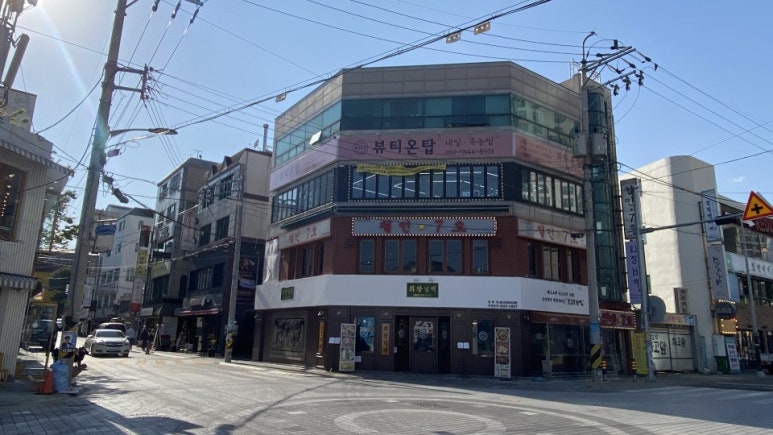 뷰티온탑 이미지