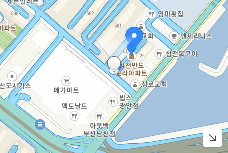 반도보라마트 이미지
