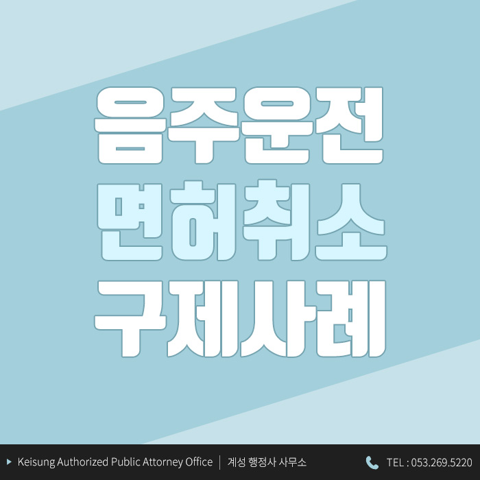 행정사사무소징검다리 이미지