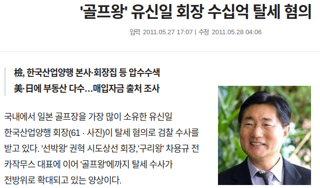 한산디엠씨 이미지