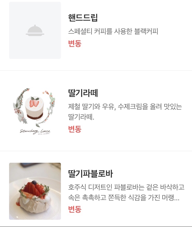 어라이크 이미지