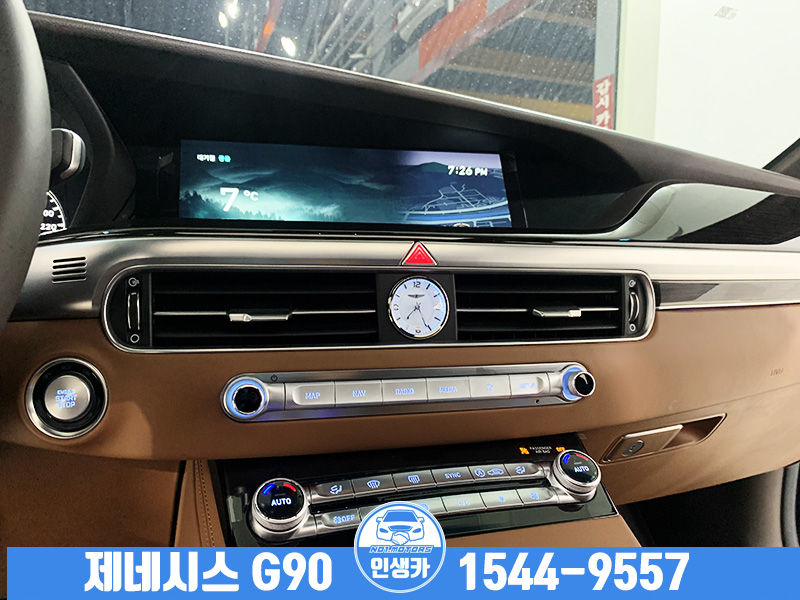 중고모든전자직거래 이미지