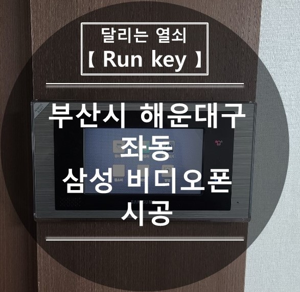 건영오토 이미지