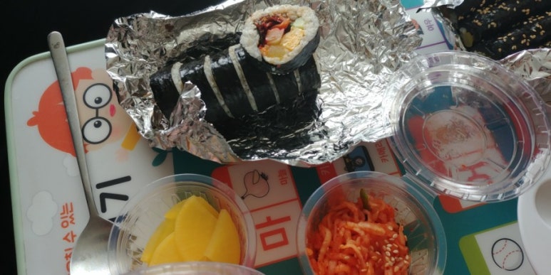 동주김밥 이미지