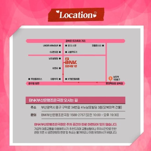 조은극장 이미지