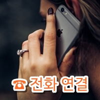 우이마트 이미지