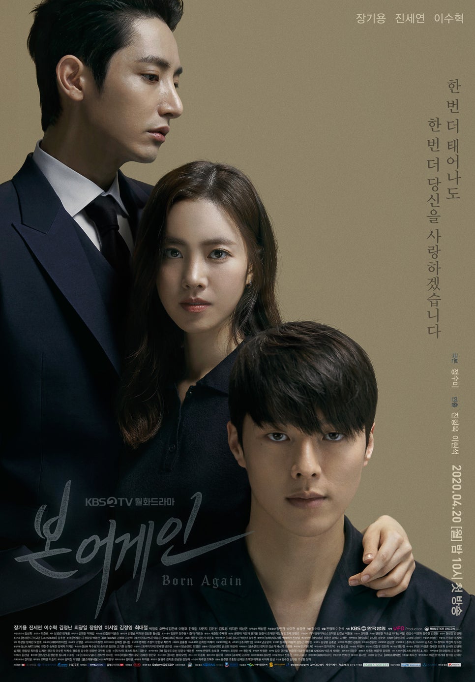 본어게인인테리어 이미지