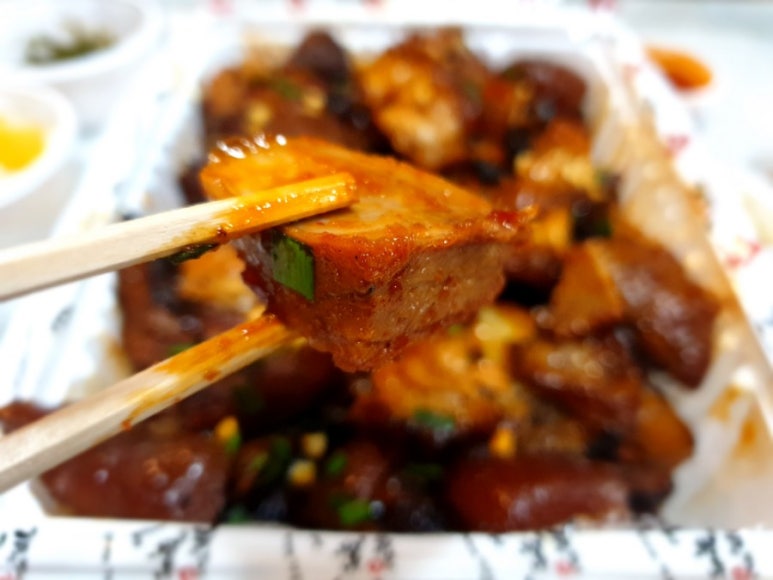 가장맛있는족발기업도시점 이미지